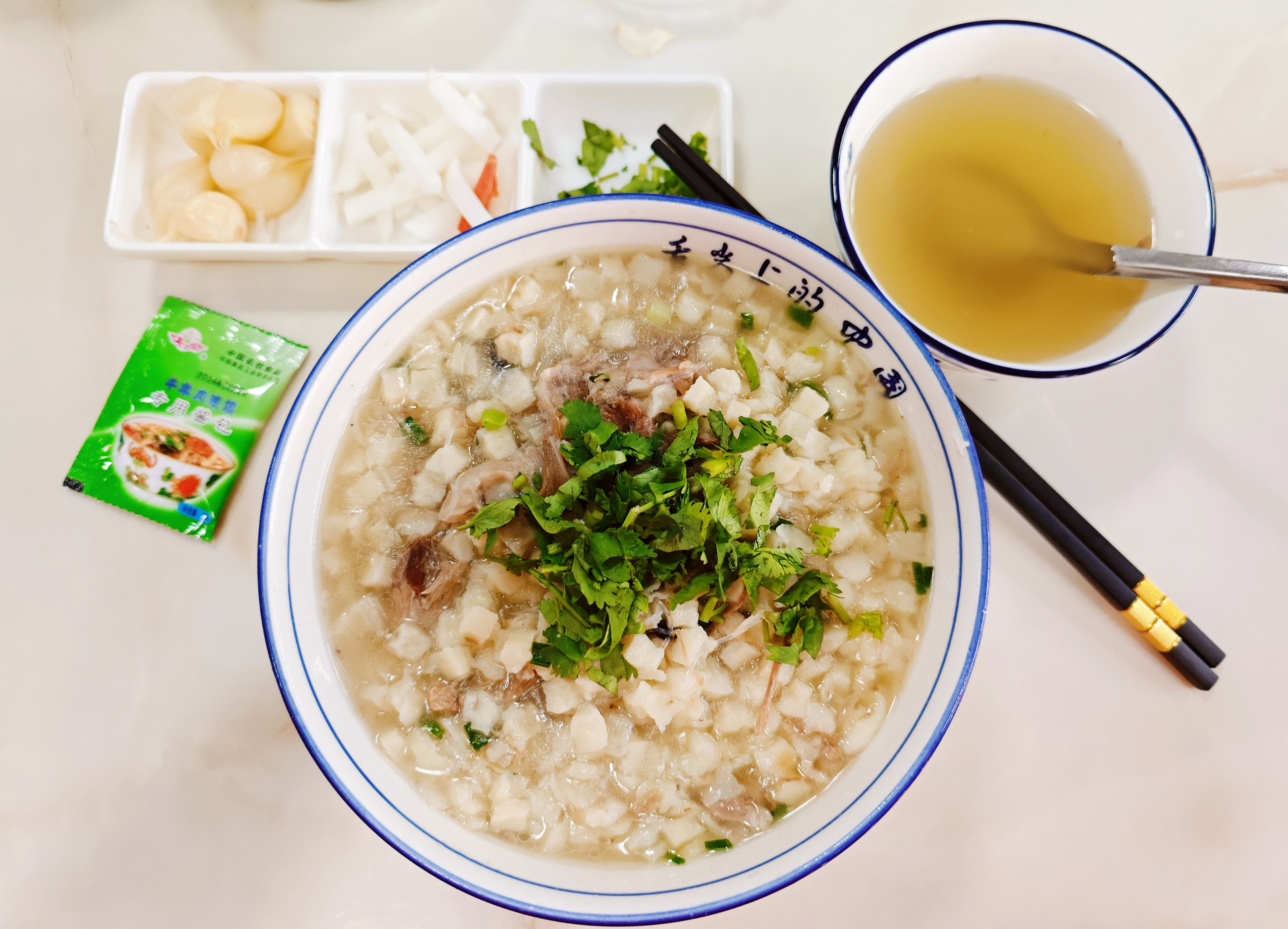 科仪阳光主导制定陕西省食品安全地方标准《牛羊肉泡馍》正式发布！